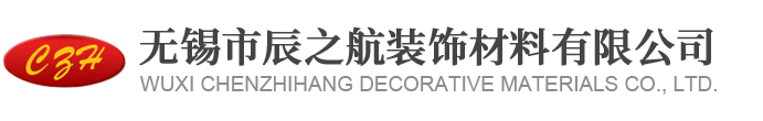 廣東宏圖環(huán)保工程有限公司